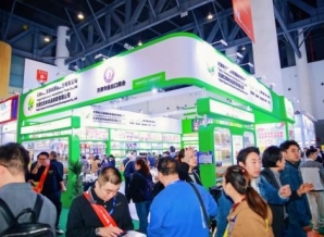 2019春季成都糖酒会有哪些展区类别及展位形式？