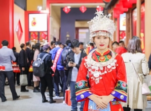 2019第100届全国糖酒会参展范围及特点