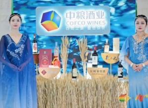 成都糖酒会2025举办时间确定，3月盛大开启‌