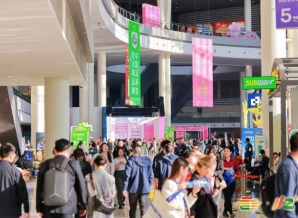 【参展商必藏】2026成都糖酒会展商手册：葡萄酒及国际烈酒企业报名怎么报？时间地点费用一次说清！