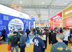 行动指南：传统酒类（白酒/米酒/黄酒/啤酒）企业报名参加2026成都糖酒会（3月26-28日，成都糖酒会）的步骤、地点细分与费用