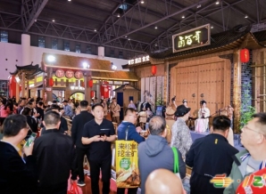 参展攻略收藏：2026成都糖酒会乳制品及冰激淋企业报名标准流程（含时间地点、费用等关键步骤）