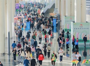 2026成都春季糖酒会（时间/地点）茶饮咖啡及乳品参展全指南：费用明细、报名步骤与截止日期说明