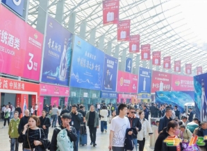 2026年3月成都春季糖酒会逛展攻略【欢迎收藏、转发】