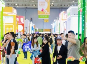 2026第115届南京秋季全国糖酒会：聚势金陵，共启酒类食品行业新篇章