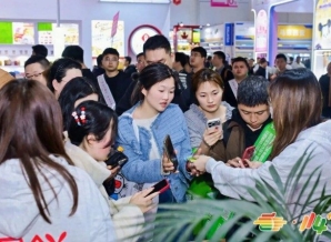 2026第115届南京秋季全国糖酒会（南京秋糖）时间地点以及展位报名参展流程