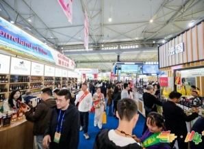 重磅官宣！第115届南京糖酒会食品机械馆费用及展位预定流程*发布