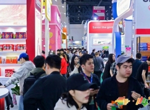 第115届南京秋季糖酒会启幕在即：回首金陵璀璨，共赴20万平米“甜蜜之约”