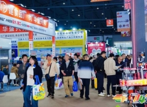 成都糖酒会茶企如何申请2026南京秋季全国糖酒会展位？全流程解析与实战攻略