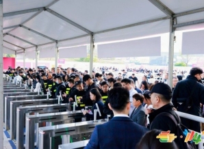 成都糖酒会调味品代工企业备战2026南京秋糖：展位申请全流程操作指南
