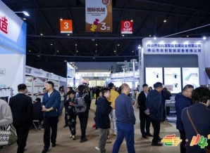 成都糖酒会精酿啤酒企业如何申请第115届南京秋季糖酒会展位攻略