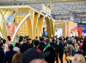 电商食品品牌怎么申请2026南京秋季糖酒会展位