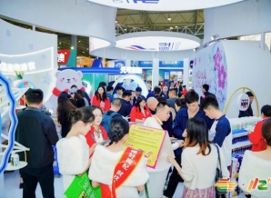 2026南京秋糖9号馆进口潮饮啤酒企业原产地证明及品牌授权链路等文件说明
