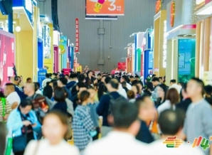 调味品企业2026南京秋糖火锅底料复合酱料功能性调味品集中亮相