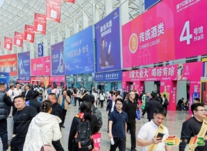 包装企业2026南京秋糖｜抢占秋糖包装馆展位就是抢占2027渠道先机  