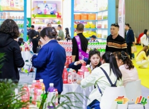 金秋十月行业盛会 南京秋糖包装展位限时合规抢订
