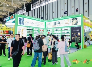 健康化轻量化场景化年轻化｜2026南京秋糖四大主线重构千亿赛道