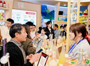 2026南京秋糖低度潮饮专区预留大面积品牌展示体验区