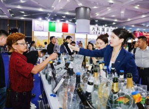 *酒品聚2026南京秋糖｜上届展会吸引来自*40多个*和地区的4027家企业参展