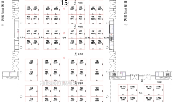第110届成都糖酒会【休闲食品馆】图纸